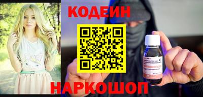 мефедрон мука Гусь-Хрустальный