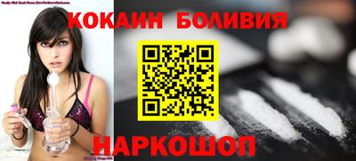 мефедрон мука Гусь-Хрустальный