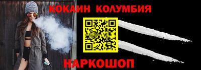 прущая мука Гусиноозёрск