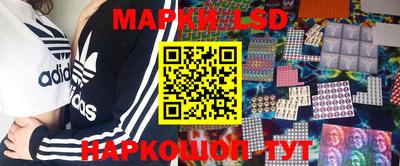 прущая мука Гусиноозёрск