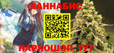 МДМА Гусев