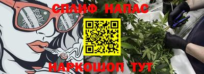 мефедрон мука Гусь-Хрустальный