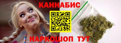прущая мука Гусиноозёрск