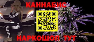 мефедрон мука Гусь-Хрустальный