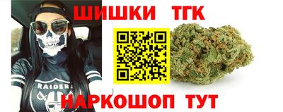 МДМА Гусев