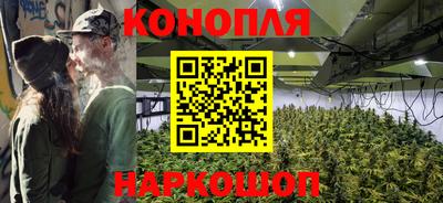 прущая мука Гусиноозёрск
