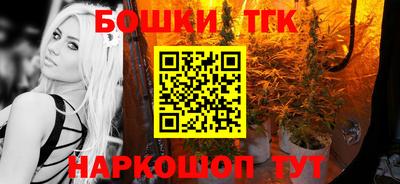 МДМА Гусев