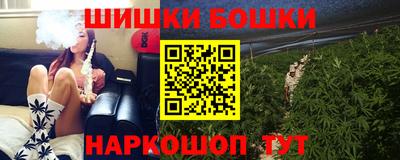 МДМА Гусев