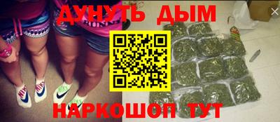 мефедрон мука Гусь-Хрустальный