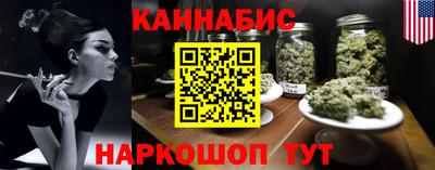 прущая мука Гусиноозёрск