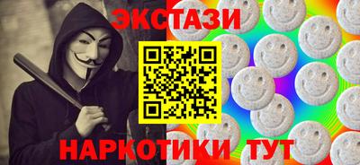 прущая мука Гусиноозёрск
