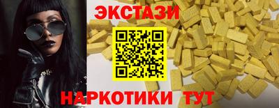 прущая мука Гусиноозёрск