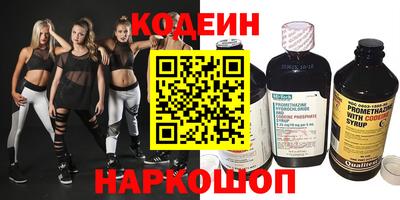 МДМА Гусев