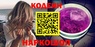 МДМА Гусев