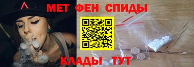 прущая мука Гусиноозёрск