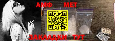 мефедрон мука Гусь-Хрустальный