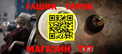 МДМА Гусев