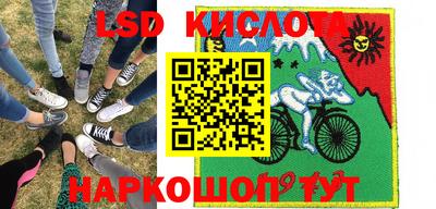 МДМА Гусев